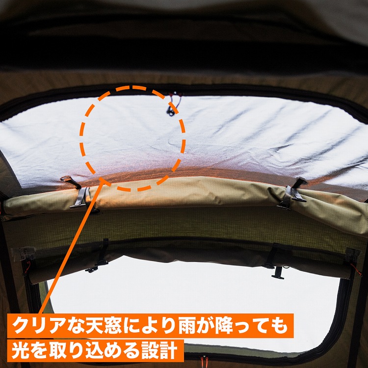 ROAM ADVENTURE CO. VAGABOND STANDARD ROOFTOP TENT BLACK